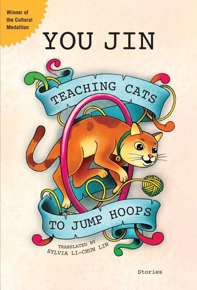 Teaching Cats to Jump Hoops: 