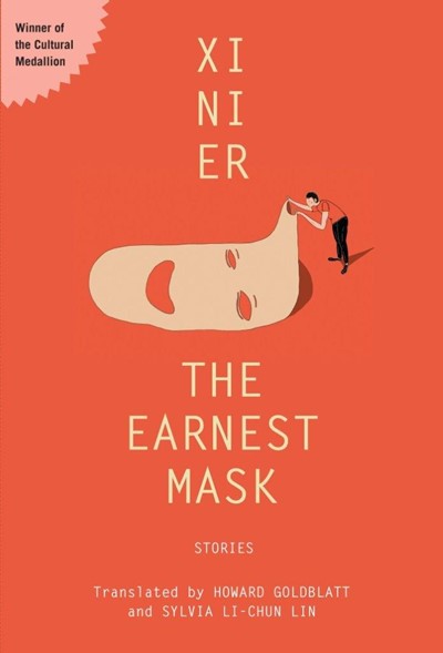 The Earnest Mask: 
