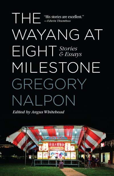 The Wayang at Eight Milestone: Stories and Essays