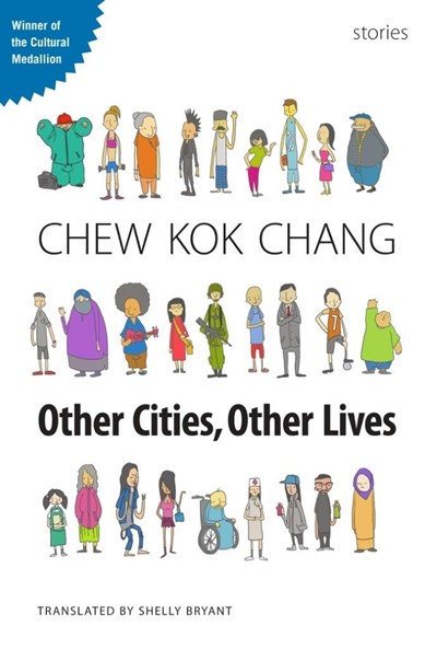 Other Cities, Other Lives: 