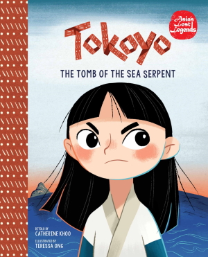 Tokoyo: The Tomb of the Sea Serpent