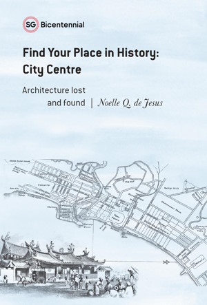 Find Your Place in History - City Centre: Architecture Lost and Found