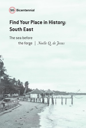 Find Your Place in History - South East: The Sea Before the Forge