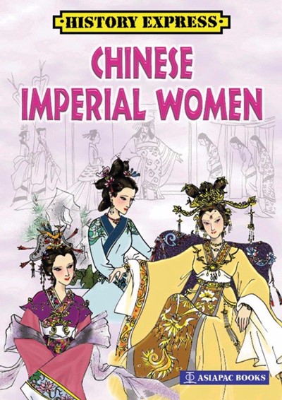 Chinese Imperial Women: 