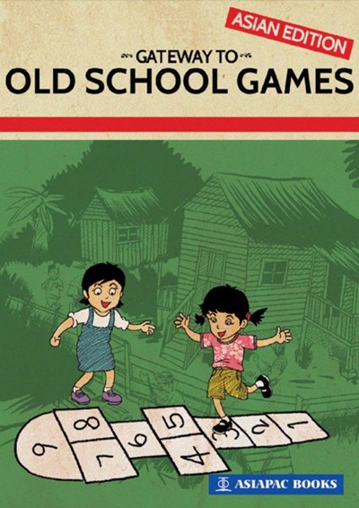 Gateway to Old School Games: 