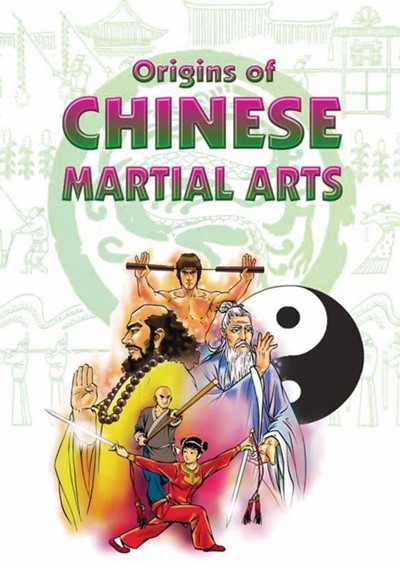 Origins of Chinese Martial Arts: 