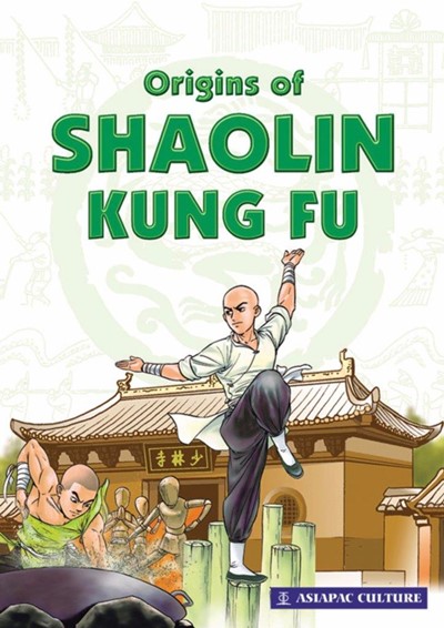 Origins of Shaolin Kung Fu: 