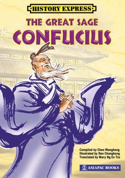 The Great Sage Confucius: 