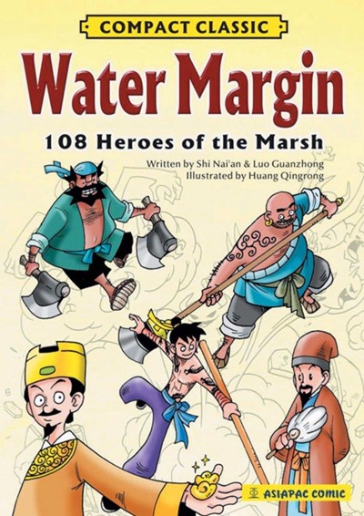 Water Margin: 108 Heroes of the Marsh