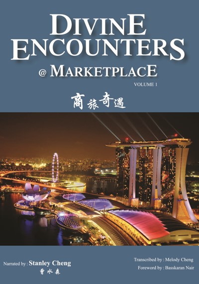 Divine Encounters @Marketplace (Volume 1): 