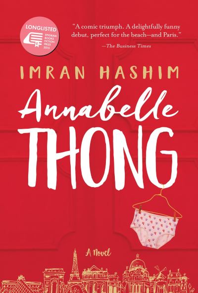 Annabelle Thong: 