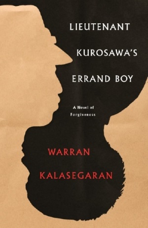 Lieutenant Kurosawa's Errand Boy: 