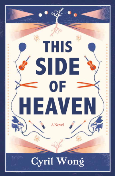 This Side of Heaven: 