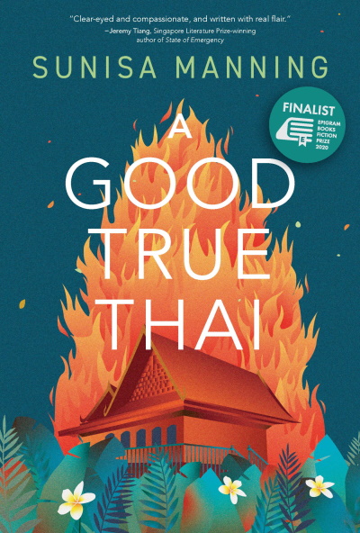 A Good True Thai: 