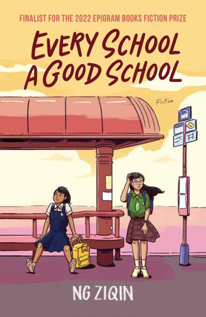 Every School a Good School: 