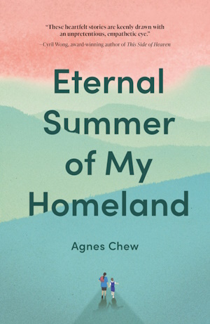 Eternal Summer of My Homeland: 