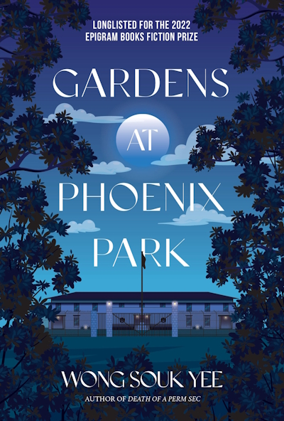 Gardens at Phoenix Park: 